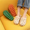 Bubblo - Seifenblasen Pantoffeln