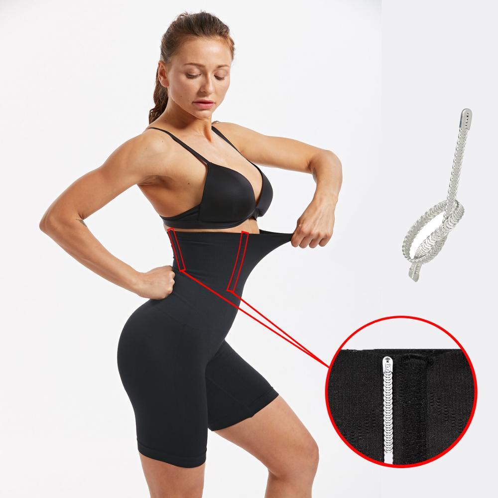 ComfortableFit - Body Shaper mit hoher Taille